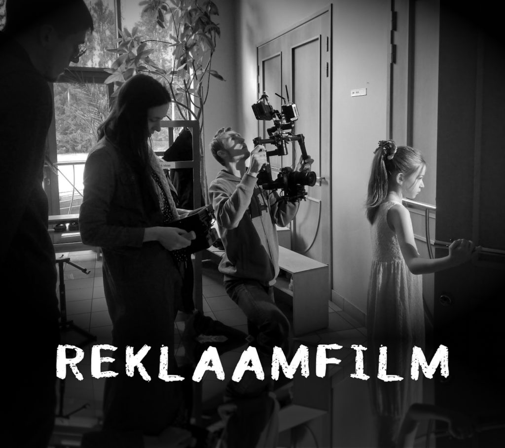 Reklaamfilm